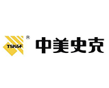 中美史克