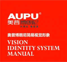 奥普博朗尼VI